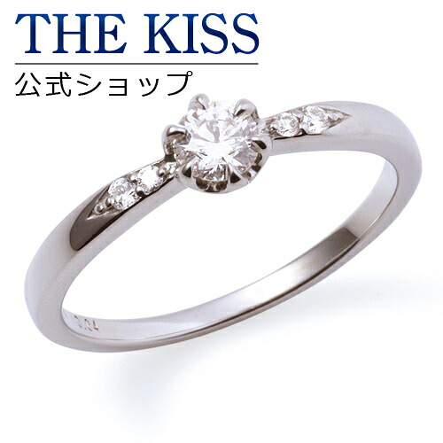 【婚約指輪】【ラッピング無料】【刻印無料】【THE KISS Anniversary】THE KISS 公式ショップ プラチナ エンゲージリング ブライダルリング プロポーズ THE KISS ザキッス 指輪 6064502120 シンプル アニバーサリー 鑑定書付 ダイヤモンド【0.20ct F VS2 EX】|THE KISS 公式ショップ