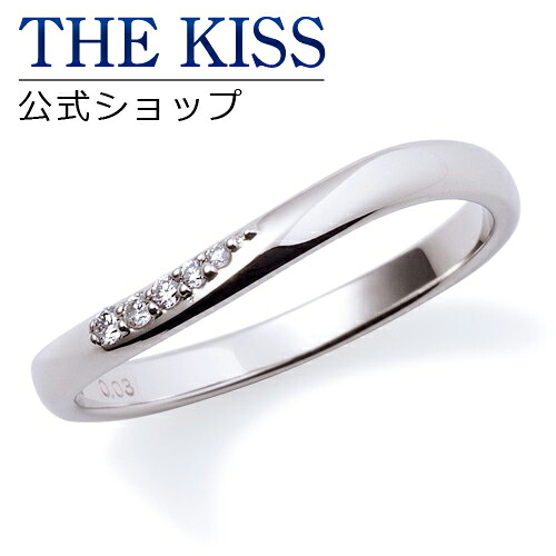 【ラッピング無料】【刻印無料】【THE KISS Anniversary】 THE KISS 公式ショップ Pt950 プラチナ マリッジ リング 結婚指輪 ペアリング ( レディース 単品 ) カップル 人気 ジュエリーブランド THEKISS ザキッス 指輪 7061117005 シンプル 女性 アニバーサリー|THE KISS 公式ショップ