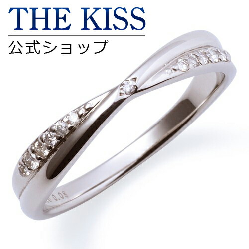 【ラッピング無料】【刻印無料】【THE KISS Anniversary】 THE KISS 公式ショップ Pt950 プラチナ マリッジ リング 結婚指輪 ペアリング （ レディース 単品 ） カップル 人気 ジュエリーブランド THEKISS ザキッス 指輪 7061121001 シンプル 女性 母の日 ギフト