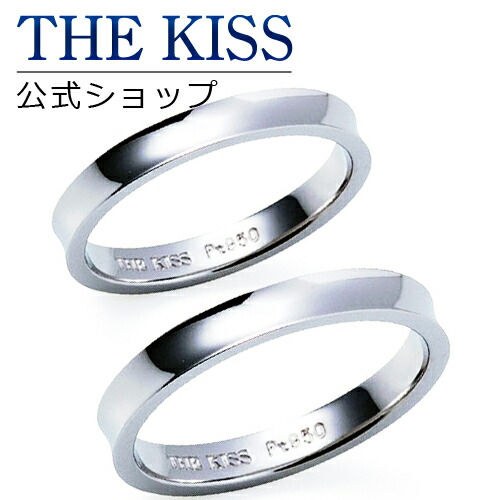 【値下げ】THE KISS プラチナリング11号 楽天市場】【ラッピング無料】【刻印無料】【THE KISS