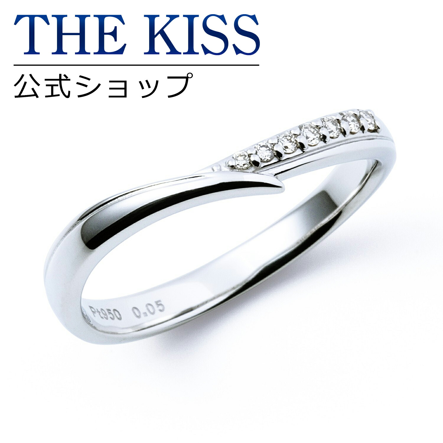 【ラッピング無料】【刻印無料】【THE KISS Anniversary】 THE KISS 公式ショップ Pt950 プラチナ マリッジ リング 結婚指輪 ペアリング ( レディース 単品 ) カップル 人気 ジュエリーブランド THEKISS ザキッス 指輪 7061122141 シンプル 女性 アニバーサリー|THE KISS 公式ショップ