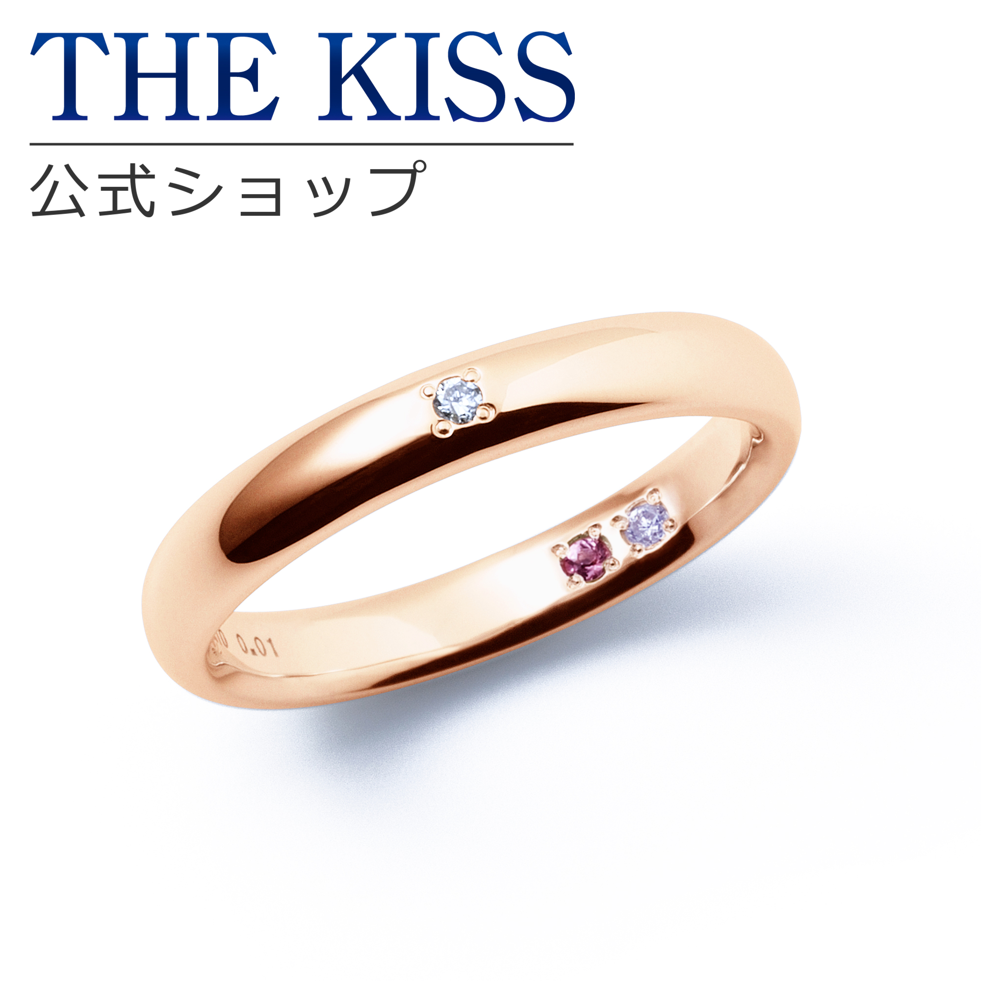 明日まで限定価格　THEKISS 　K10ピンクゴールドリング 楽天市場】【ラッピング無料】【THE KISS sweets】【ペアリング