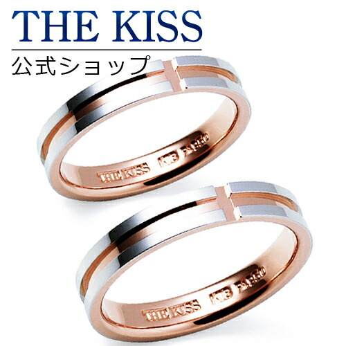 ハッピー結婚式　SP WS】ハッピー結婚式(サイン)【SP】Soa/W123-056 - C-labo OnlineShop