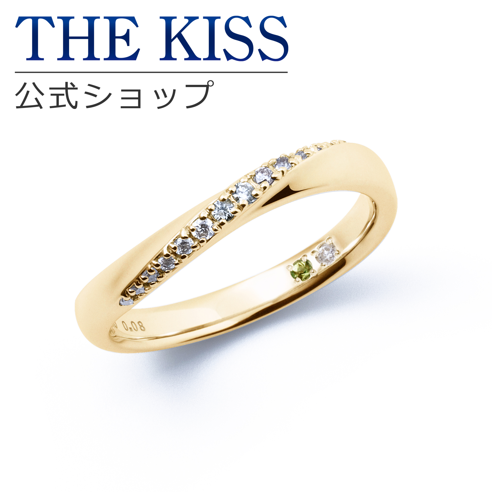 THE KISS レディースリング K10 10号 2025年最新】THE KISS K10 リングの人気アイテム - メルカリ