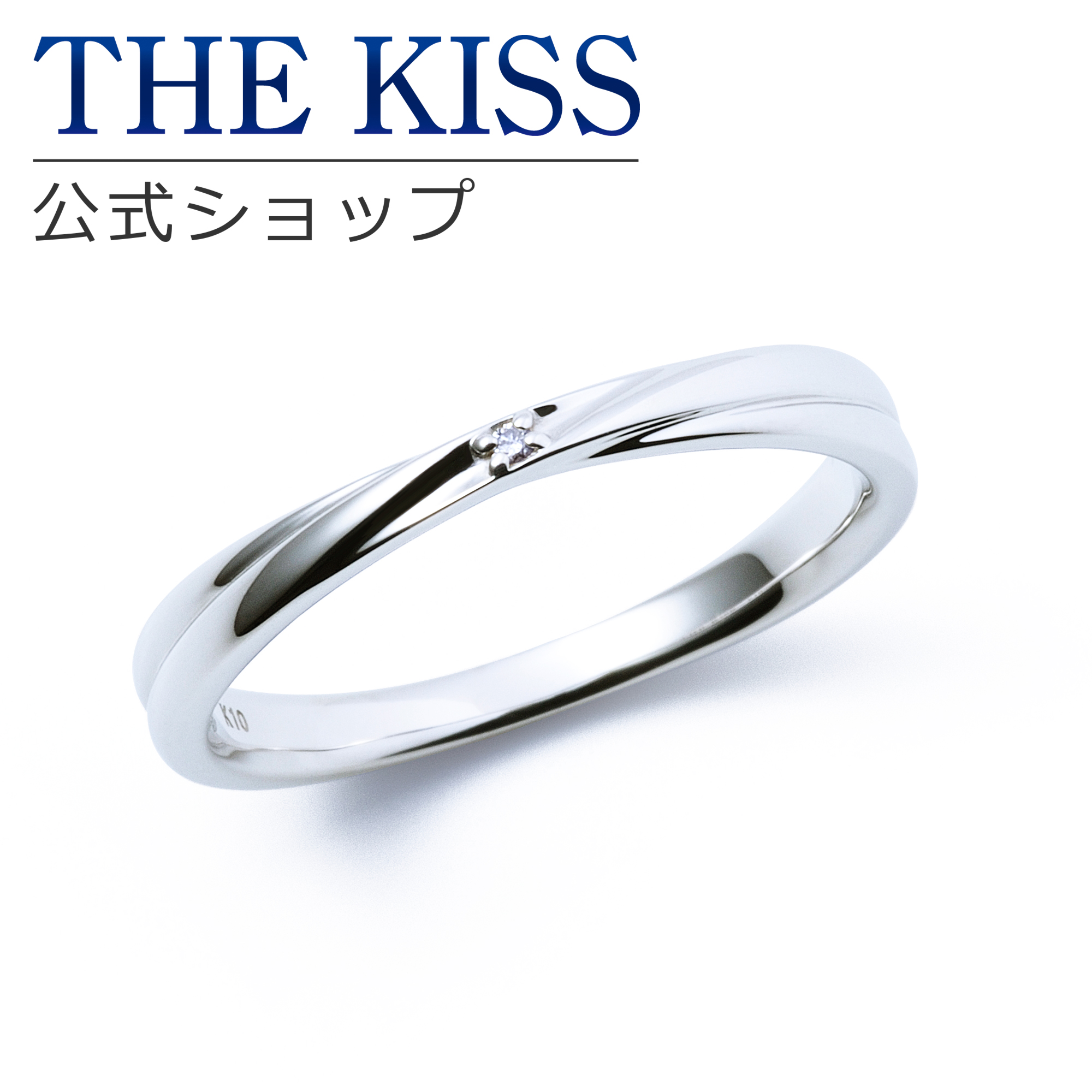 ペアリング thekiss 未使用 NX7m01QAIA - dreamvalleyresorts.com