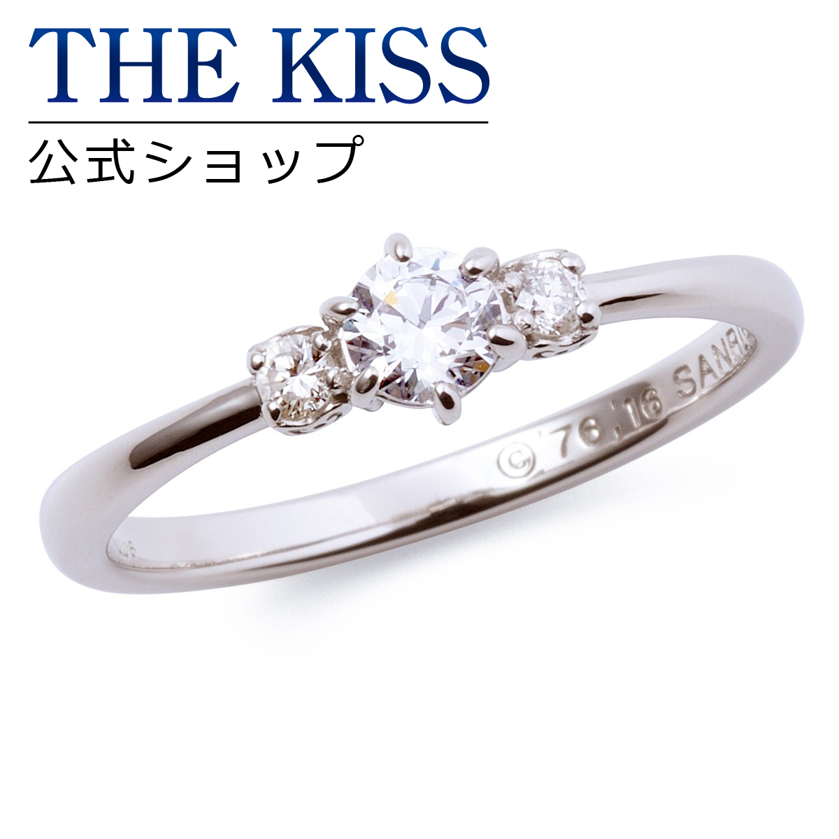 楽天市場】【ラッピング無料】【刻印無料】【ハローキティ×THE