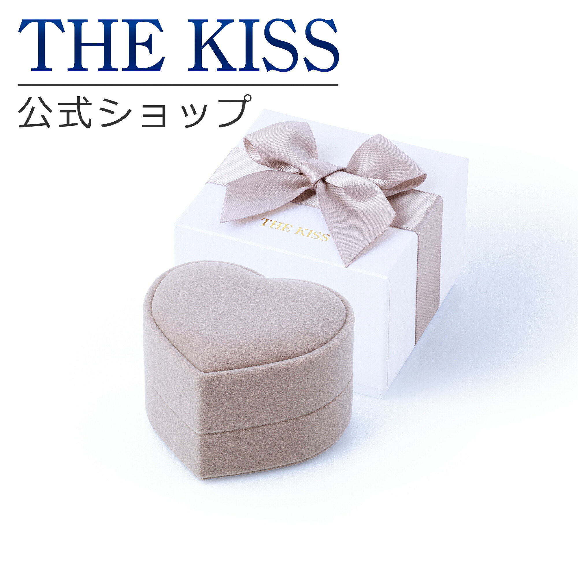 数量限定 THE KISS ジュエリーブランド アクセサリー用品 クリスマス