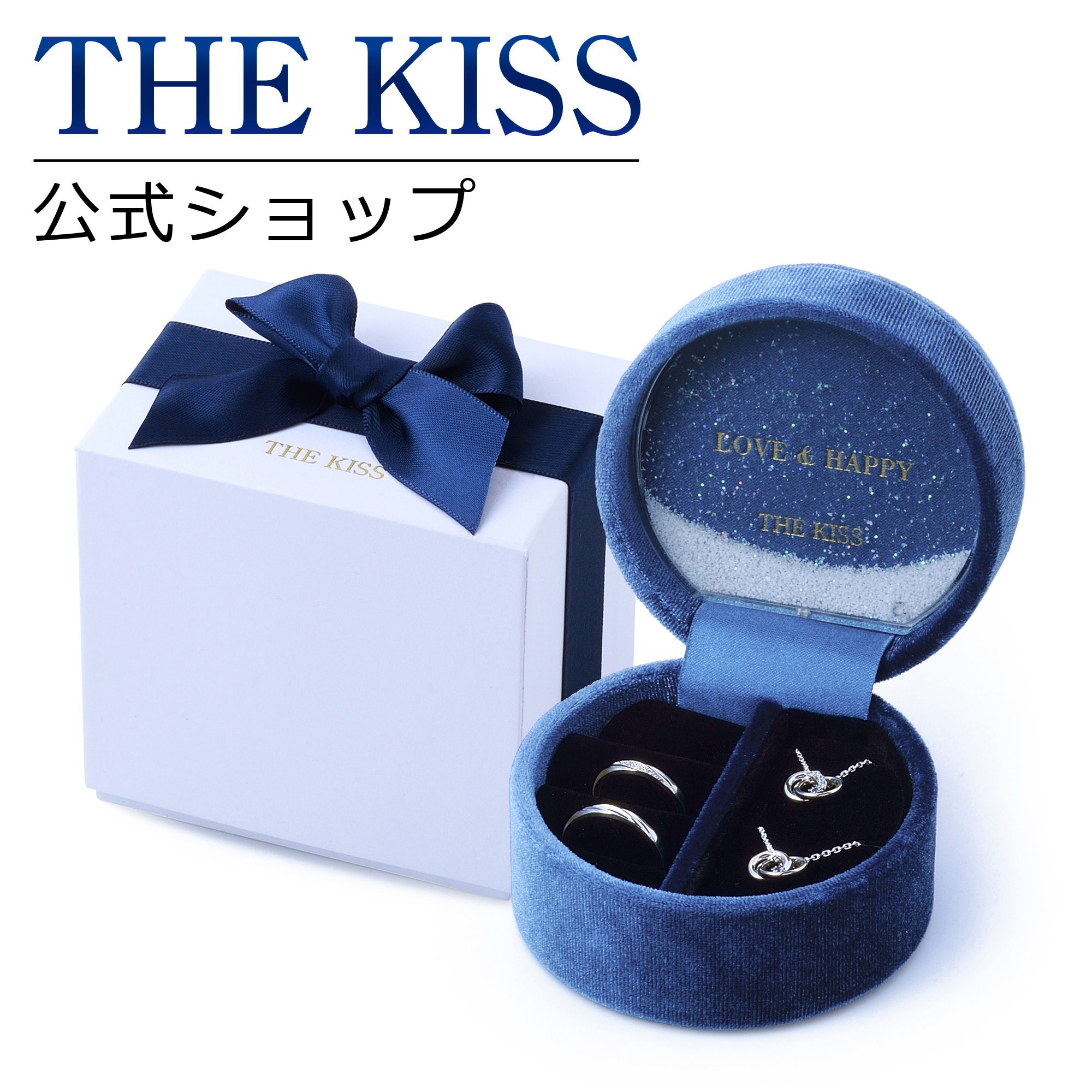 ショッピング販売品 ザ・キッス THE KISS ポムポムプリン×THE KISS