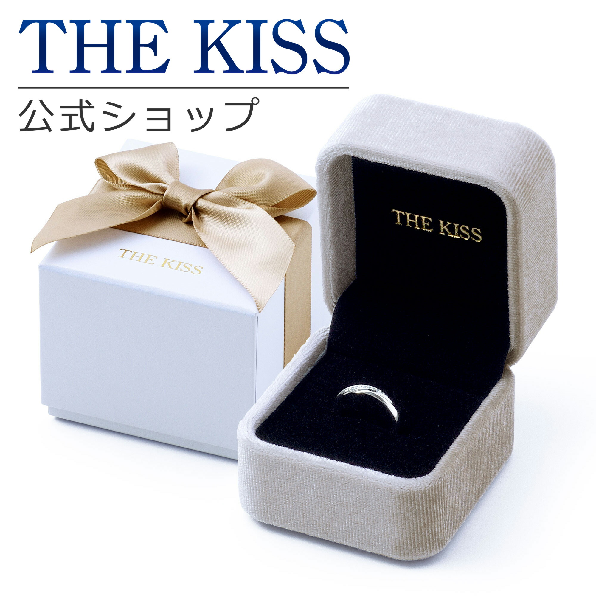 楽天市場】THE KISS 公式ショップ ベージュスクエア ジュエリー