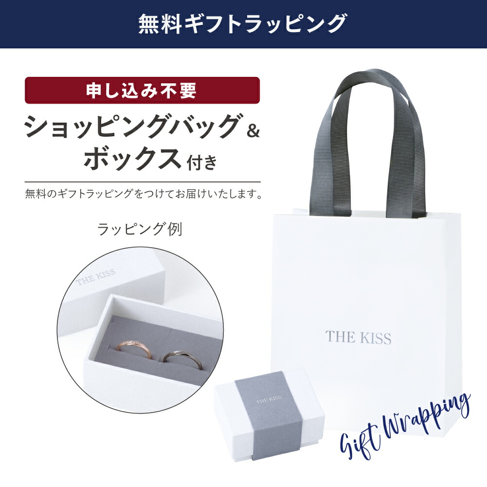 【土日もあす楽対応】THEKISS公式サイトステンレスハワイアンペアピアス(レディース単品)ペアアクセサリーカップルに人気のジュエリーブランドTHEKISSペアピアス記念日プレゼントL-PE8016ザキス【送料無料】