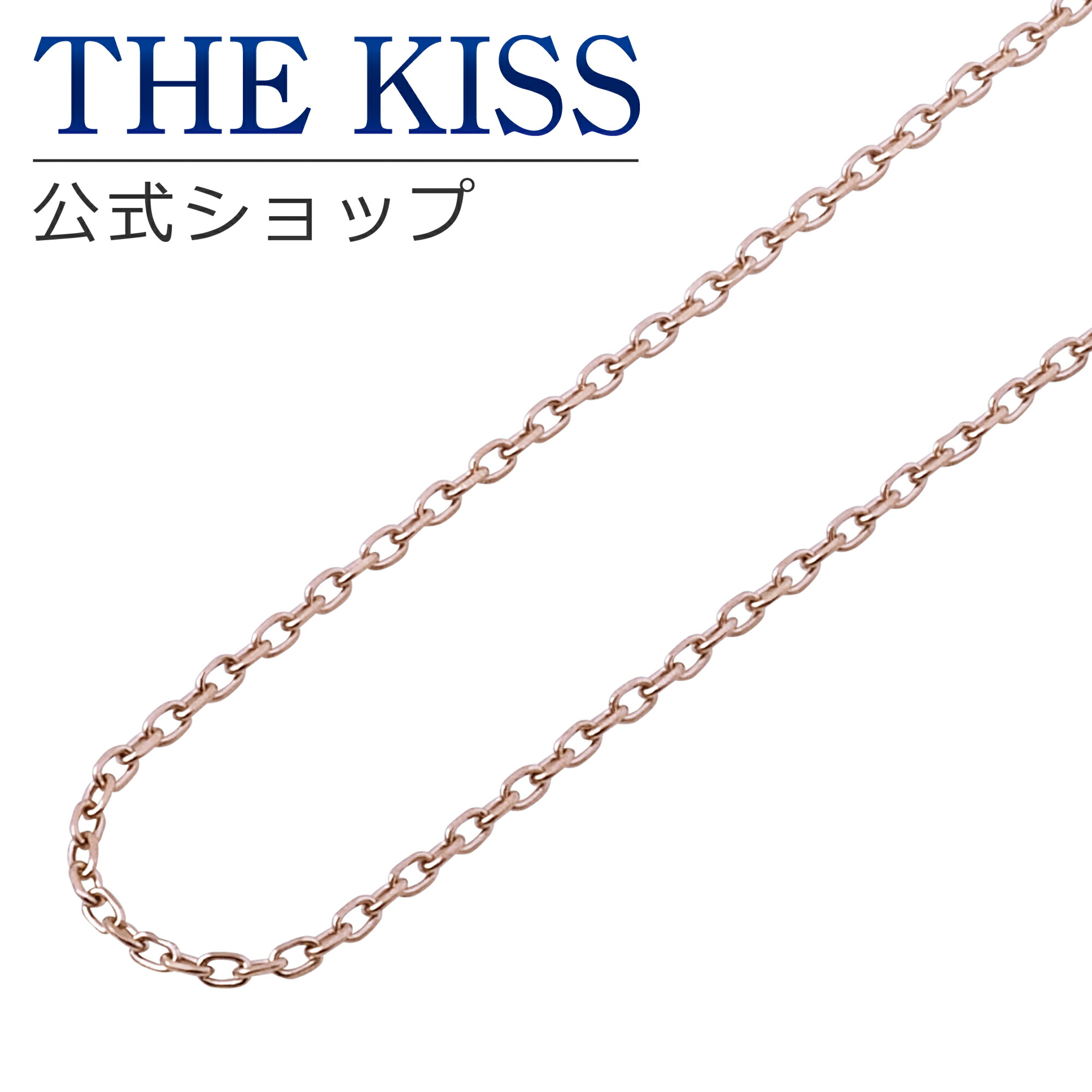 楽天市場】【ラッピング無料】THE KISS 公式ショップ シルバー