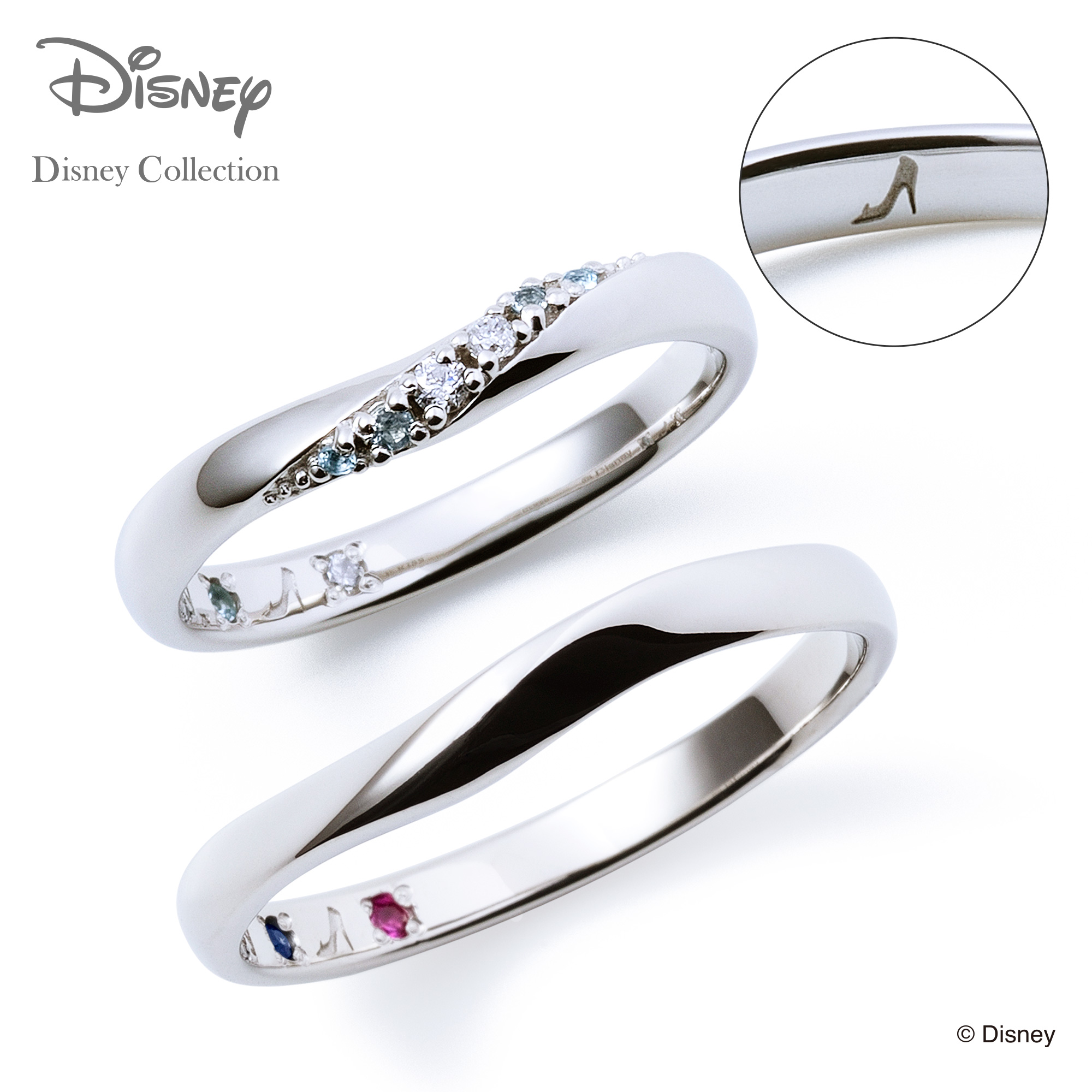 Fast Forward Disney Platinum Marriage Ring Wedding Ring