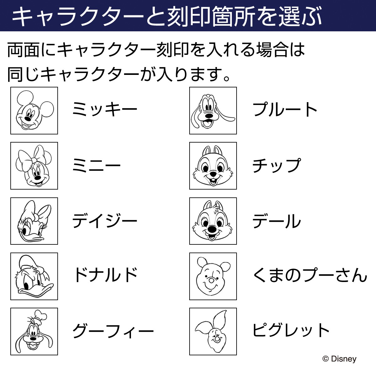 マーカ可 用引不可 ディズニー収集物 ディズニー 性刻印 The Kiss 式販売店 セミ勲章 銀灰色 対偶環 背景 ペア佩物 ジュエリー商標 Thekiss リング 誕生石 マスキュリン お上 2個セット ザキス Di sr11 12 送料無料 Emrichpro Com