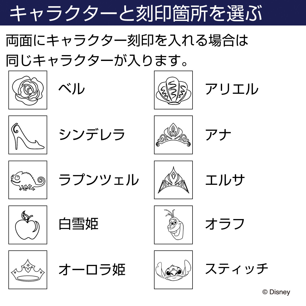 目印可 代引不可 ウォルトディズニー集合体 ディズニー 文字刻印 The Kiss 堅苦しさショップ セミ体制 銀 有りの実リング レディース 単品 番い 人望 ジュエリー商標名 ペア 指輪 生れロック ザ口吸い Di sr11 送料無料 Lapsonmexico Com