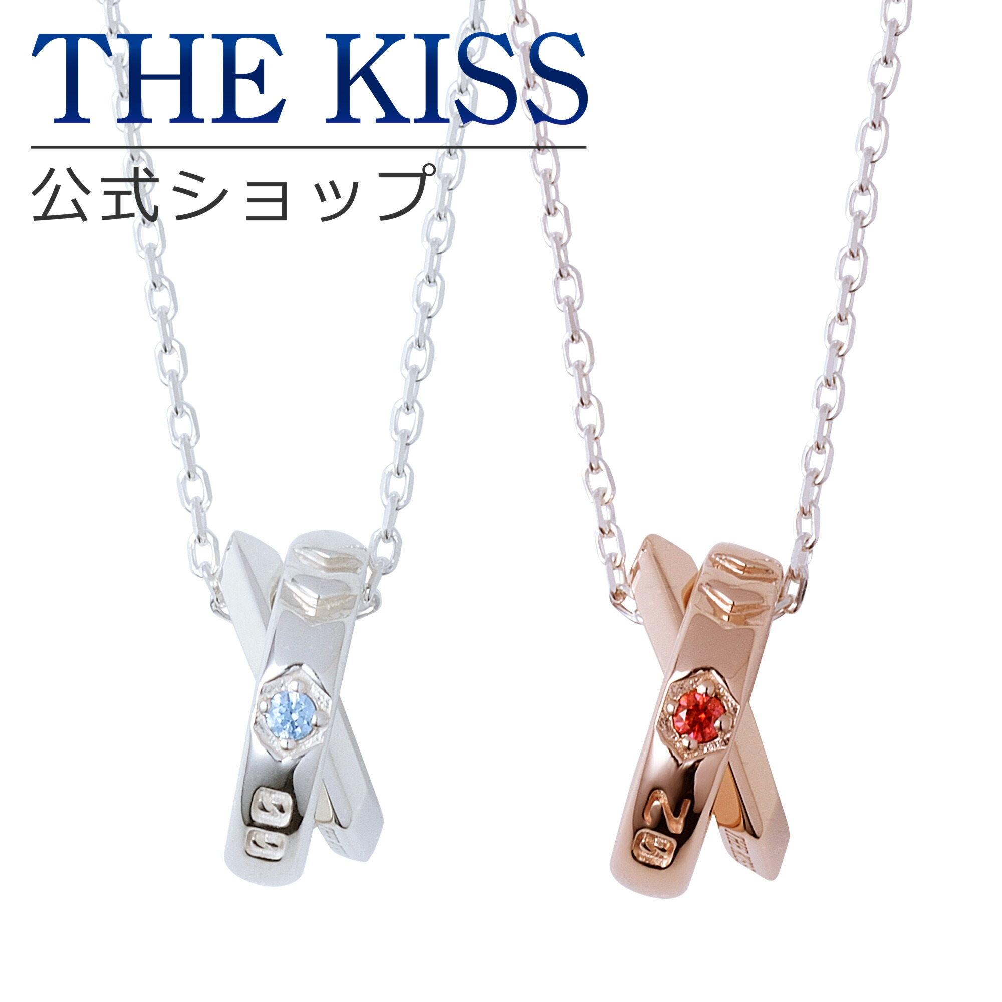 限定品　新世紀エヴァンゲリオン　ネックレス 楽天市場】【ラッピング無料】【エヴァンゲリオン×THE KISSコラボ】2