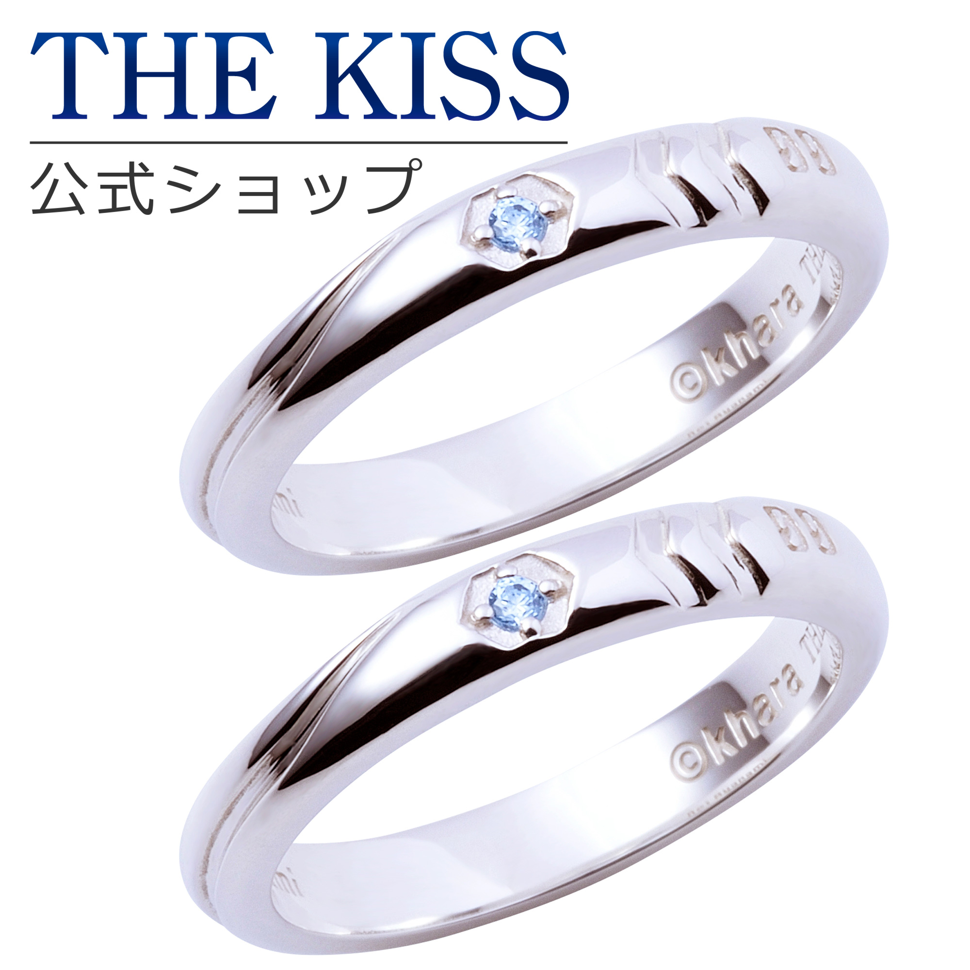 楽天市場】【ラッピング無料】【エヴァンゲリオン×THE KISSコラボ】 初