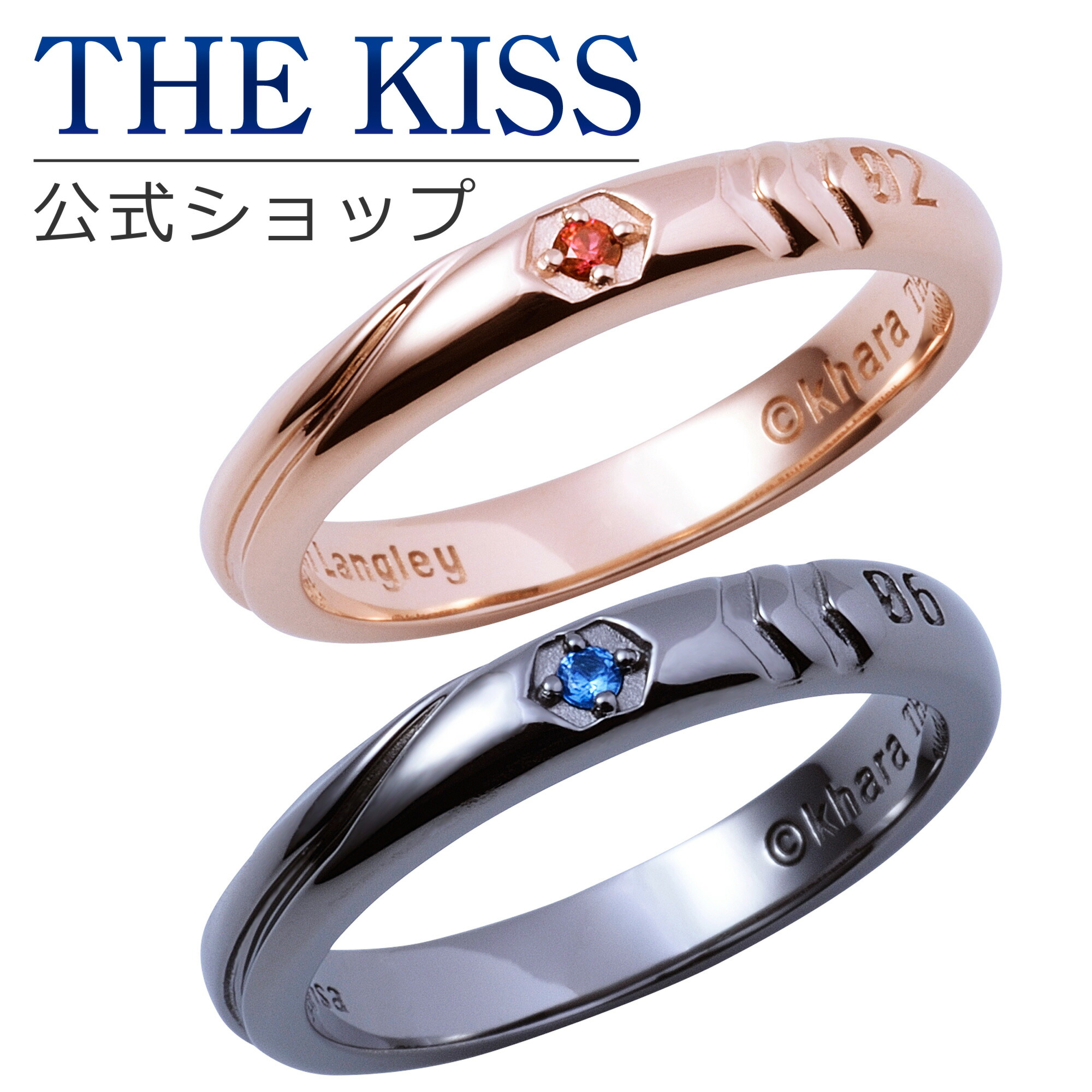 楽天市場】【ラッピング無料】【エヴァンゲリオン×THE KISSコラボ】 初