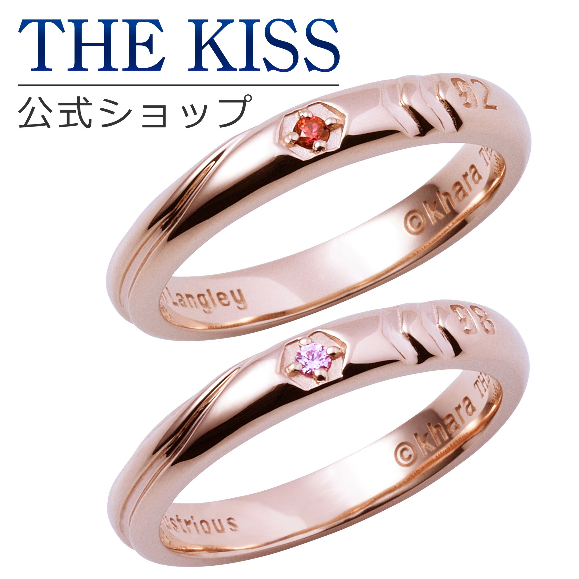 楽天市場】【ラッピング無料】【エヴァンゲリオン×THE KISSコラボ】 初