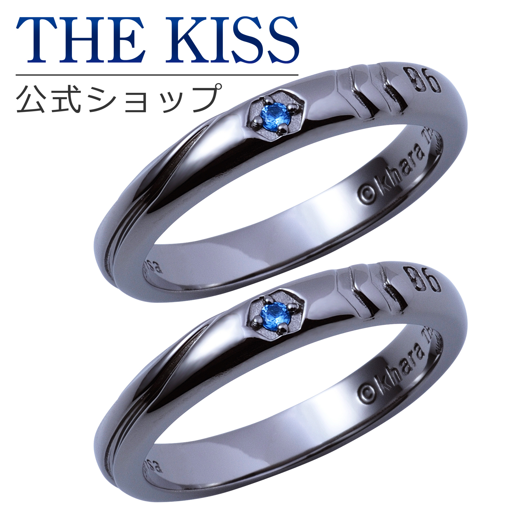 楽天市場】【ラッピング無料】【エヴァンゲリオン×THE KISSコラボ