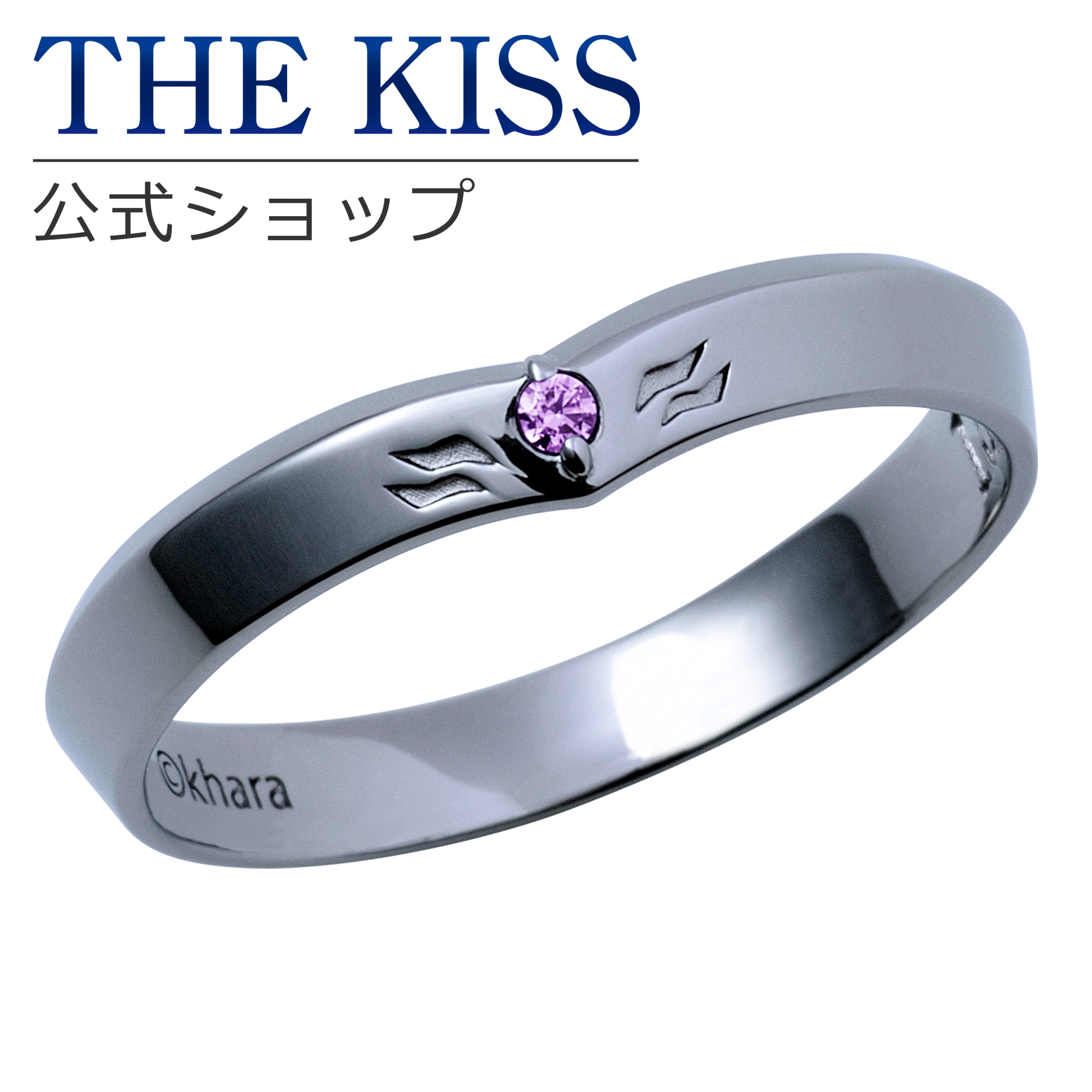 楽天市場】【ラッピング無料】【エヴァンゲリオン×THE KISSコラボ