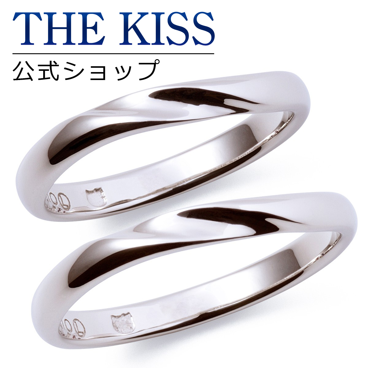 結婚指輪 マリッジリング 2本セット ダイヤ ダイヤモンド プラチナリング ペアリング 人気 大きいサイズ対応 指輪 送料無料 激安人気新品