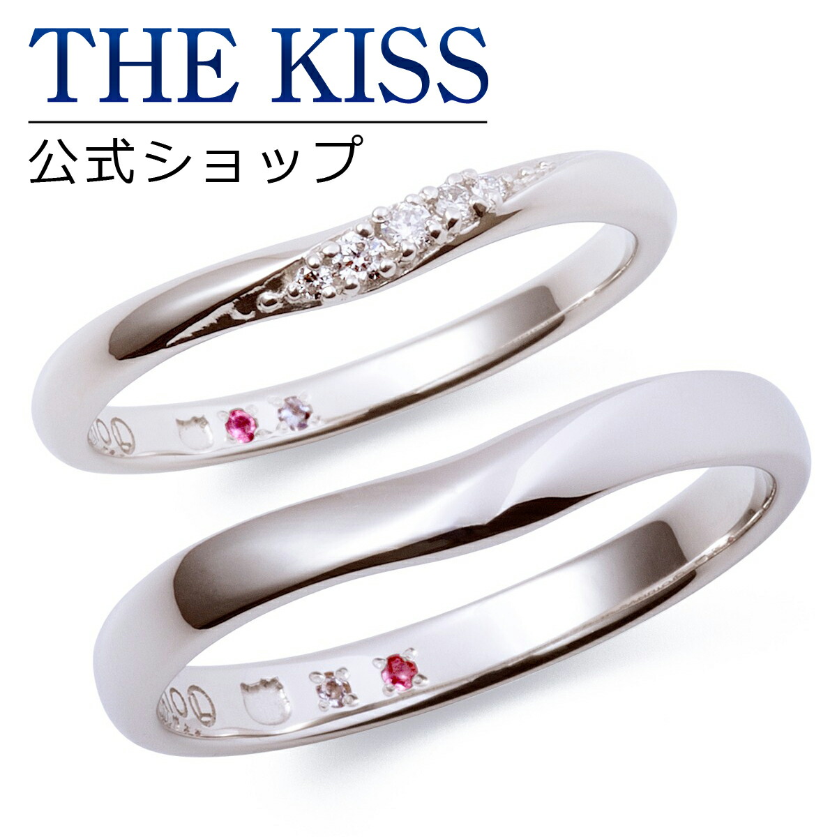 21年製 The Kiss 公式ショップ ディズニー 結婚指輪 マリッジリング ペアリング ミッキーマウス K10ゴールド カップル 人気 ジュエリーブランド 指輪 Order Di Pr1808dm Wr1809dm セット シンプル 男性 女性 2個セット ザキス 夏 浴衣 Fucoa Cl