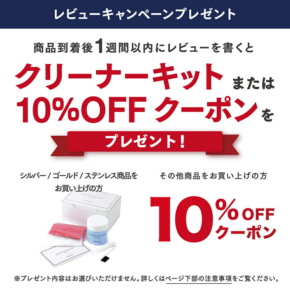 THEKISS公式ショップ金属アレルギー対応サージカルステンレスハワイアンジュエリーペアピアス(レディース単品)ペアアクセサリーカップルに人気のジュエリーブランドTHEKISSピアスプレゼントL-PE8016ザキス【送料無料】【土日祝日もあす楽対応】