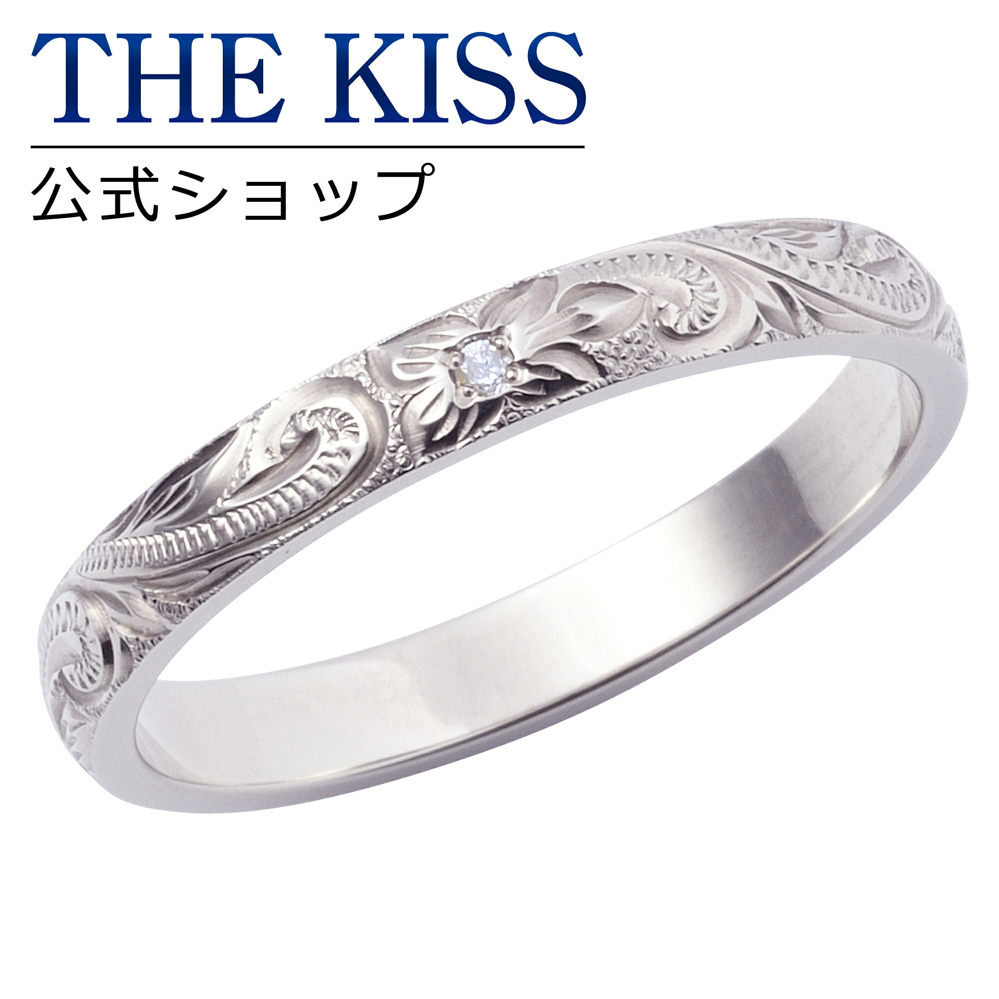大注目 刻印可 10文字 Kahuna K18ホワイトゴールド マリッジリング ハワイアンジュエリー Heritage ヘリテージ 結婚指輪 ペアリング メンズ 単品 The Kiss ザキッス リング 指輪 50w Rb 11 221 Wg シンプル ザキス 送料無料 再再販 Www