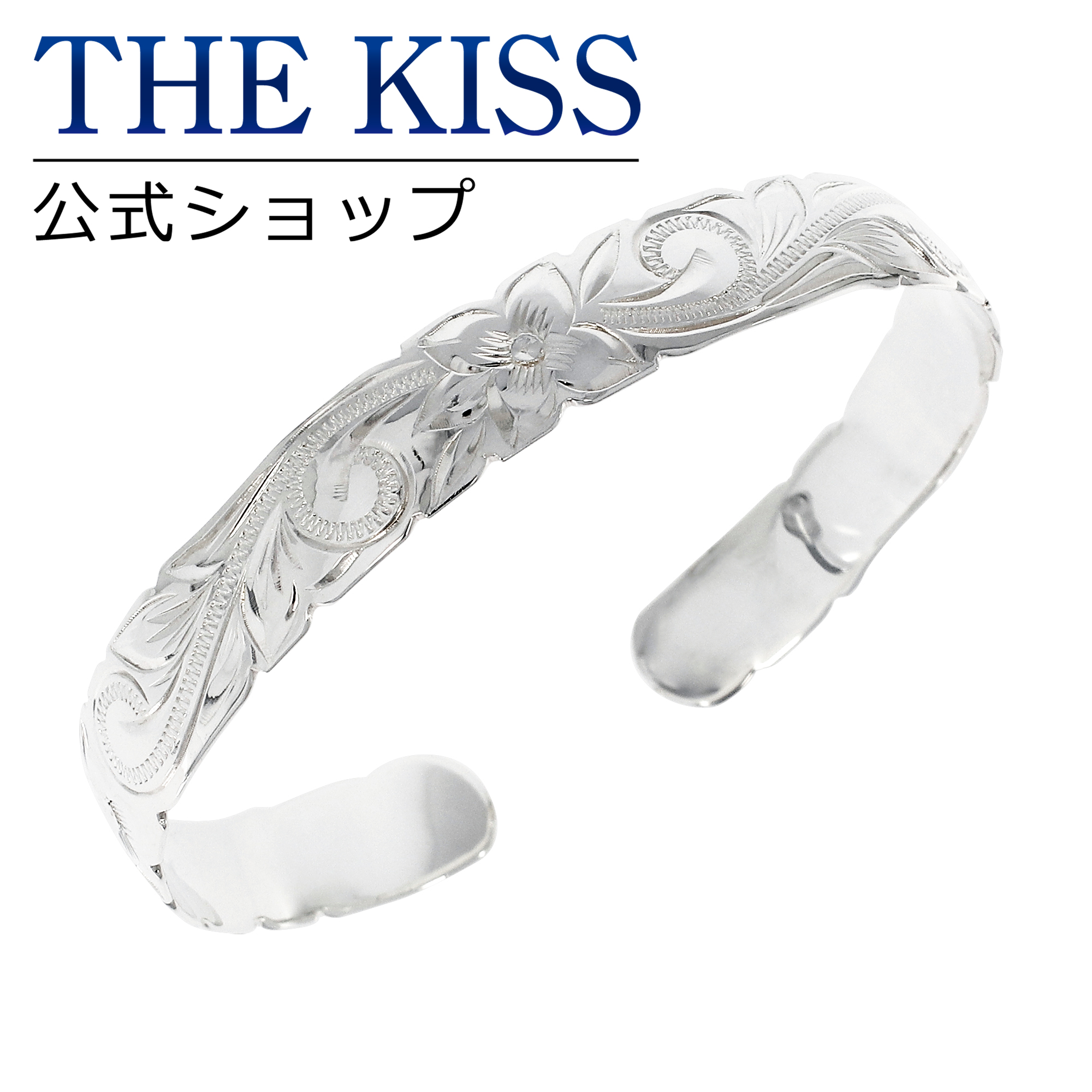 The Kiss 形式販売店 シルバー ハワイアンジュエリー レディース バングル プルメリア ハワイアン彫り ハワイアン ジュエリーブランド Kapio バングル 生れでる機会 祝す日 贈呈品 Hkb5003 10 ザちゅうする 送料無料 土日田暇もあした楽ちんフィット Kapio ハワイアン