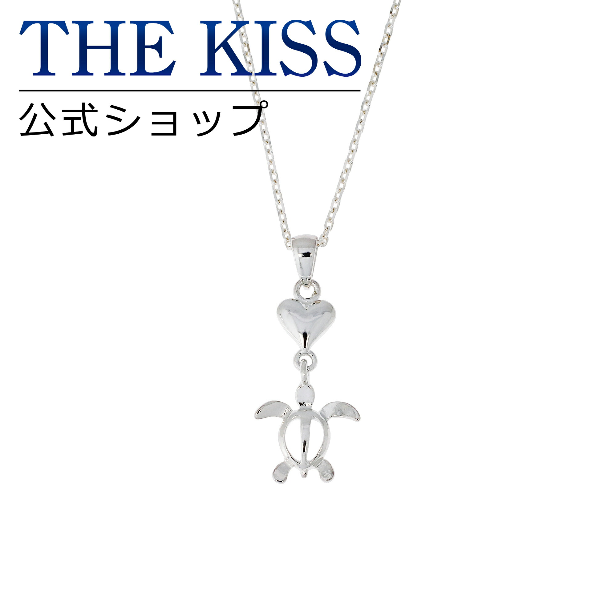the kiss ワンピースジュエリーコレクション ✨新作ジュエリーのご紹介✨ -ショップニュース：高崎オーパ-