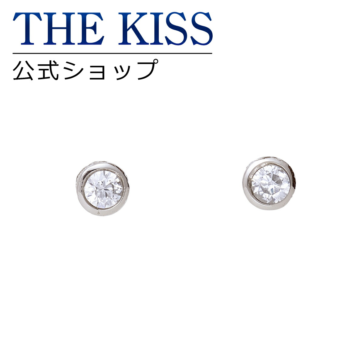 楽天市場 The Kiss 公式ショップ 金属アレルギー対応 サージカルステンレス ハワイアンジュエリー ペアピアス レディース メンズ 単品 ペアアクセサリー カップル に 人気 の ジュエリーブランド Thekiss プレゼント L Pe8015cb ザキス 送料無料 土日祝日も