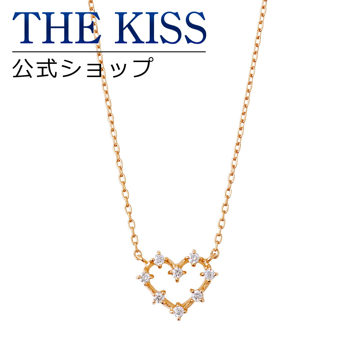 THE KISS sweets ゴールド ネックレス K-N1812YG ゴールド ネックレス K-N1812YG｜THE KISS（ザ・キッス）公式通販