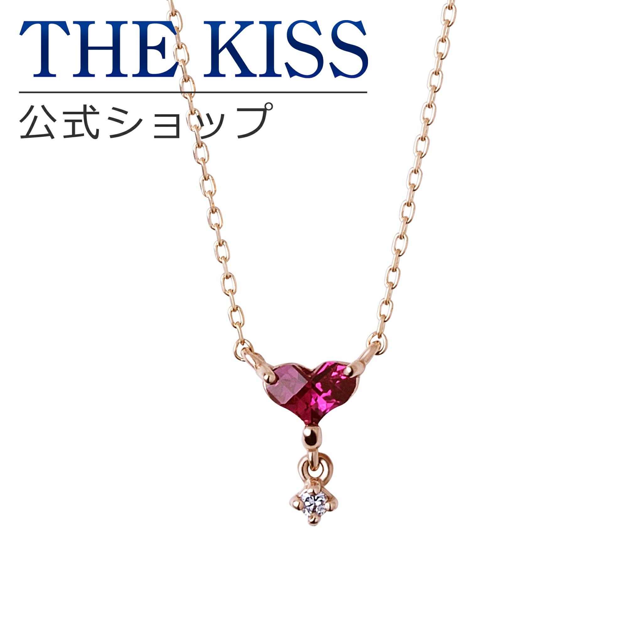 The kiss k10 ピンクゴールドネックレス THE KISS K10ピンクゴールド[品番：TKSA0001720]｜THE KISS （ザ
