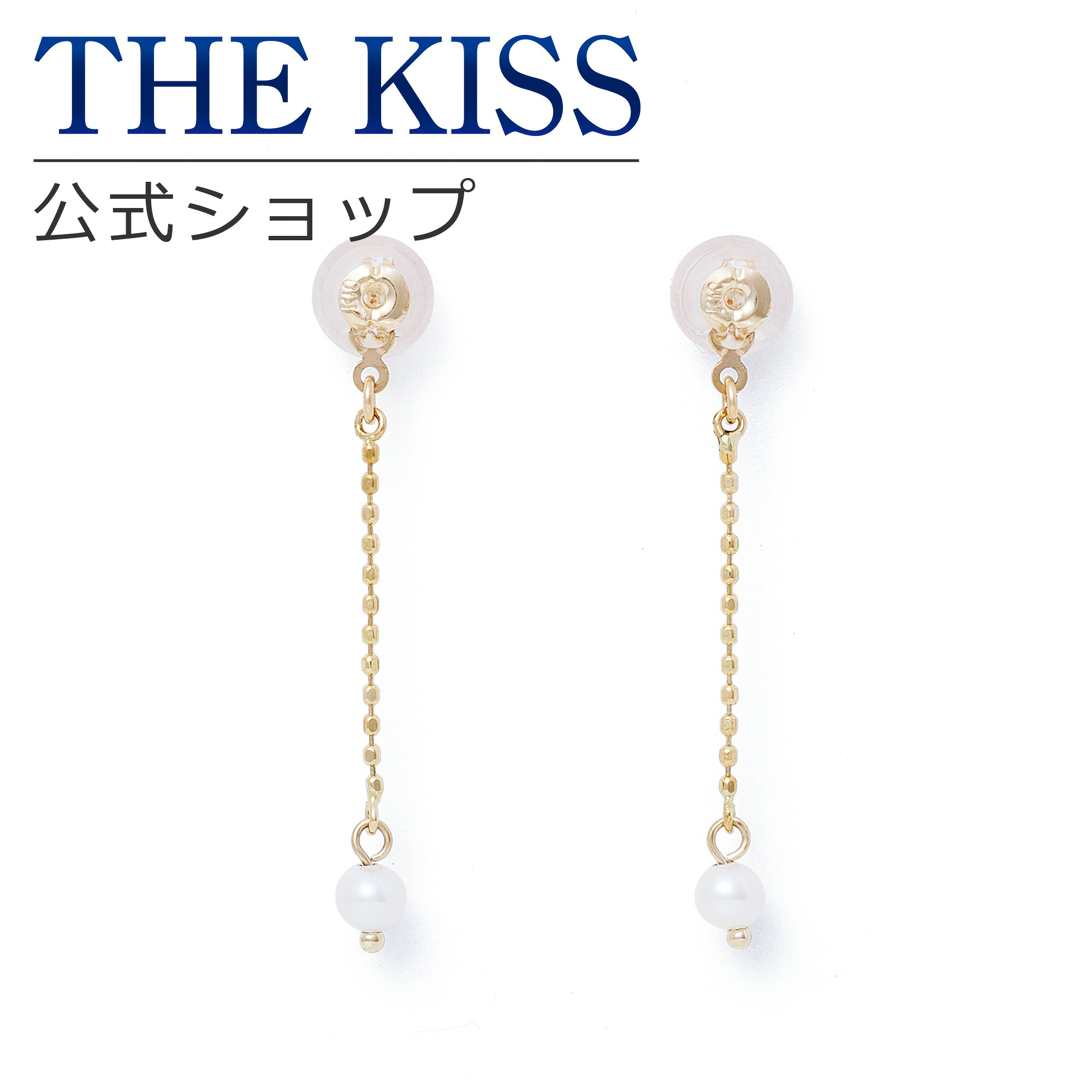楽天市場】【ラッピング無料】THE KISS 公式ショップ K10 イエロー 