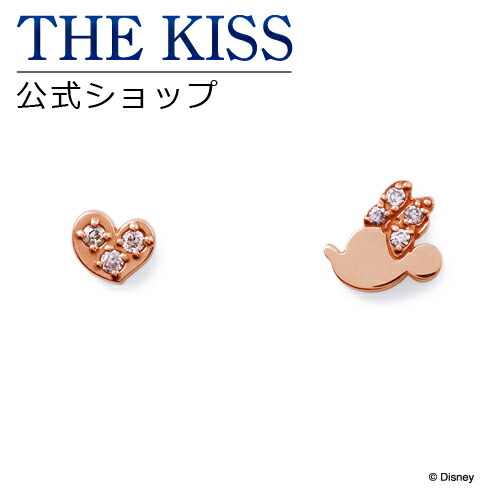 楽天市場 ディズニーコレクション ディズニー ピアス ミニーマウス The Kiss ピアス K10 ピンクゴールド ダイヤモンド レディース Di Ppe2700dm ザキス 送料無料 あす楽対応 The Kiss 公式ショップ