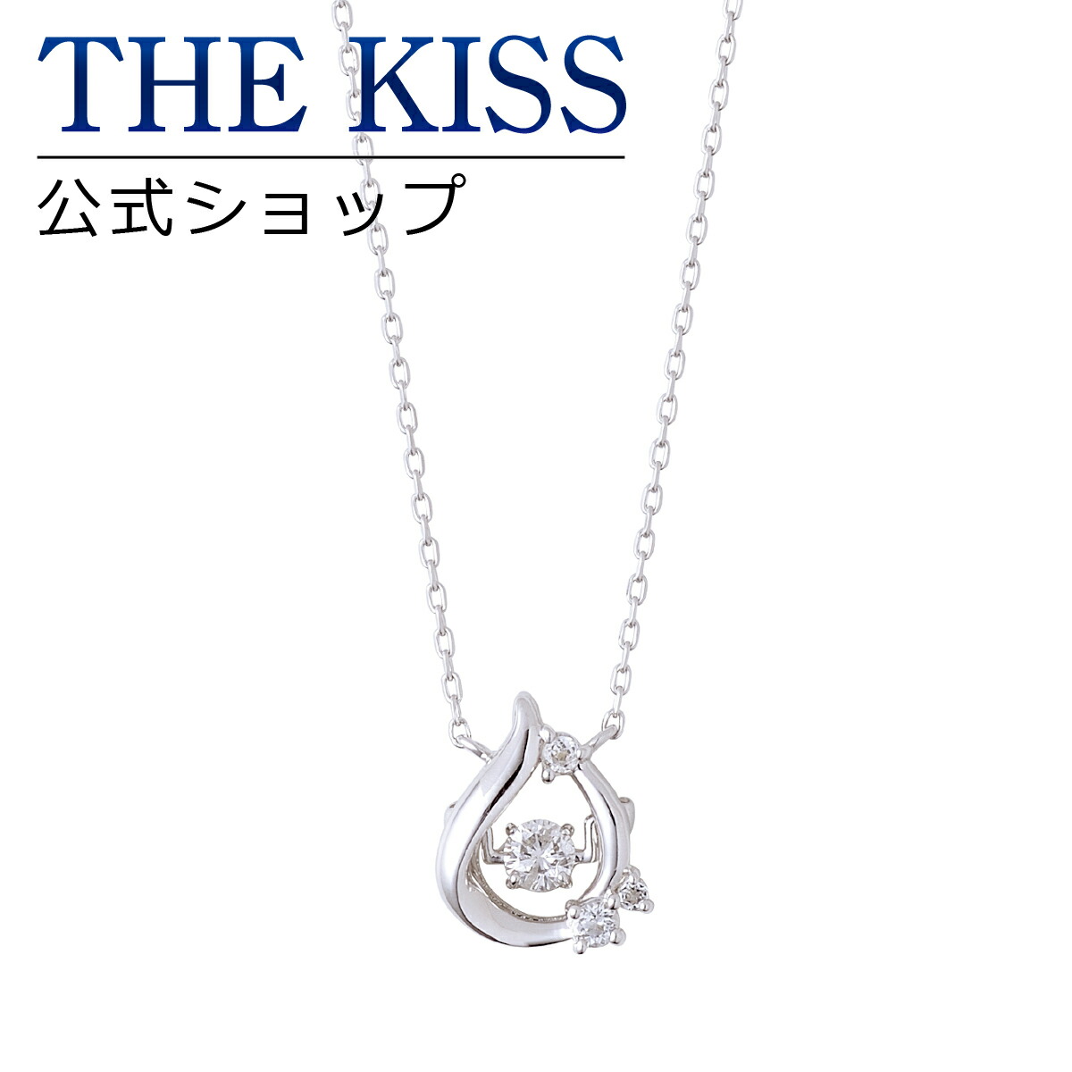 楽天市場】【ラッピング無料】THE KISS 公式ショップ K10