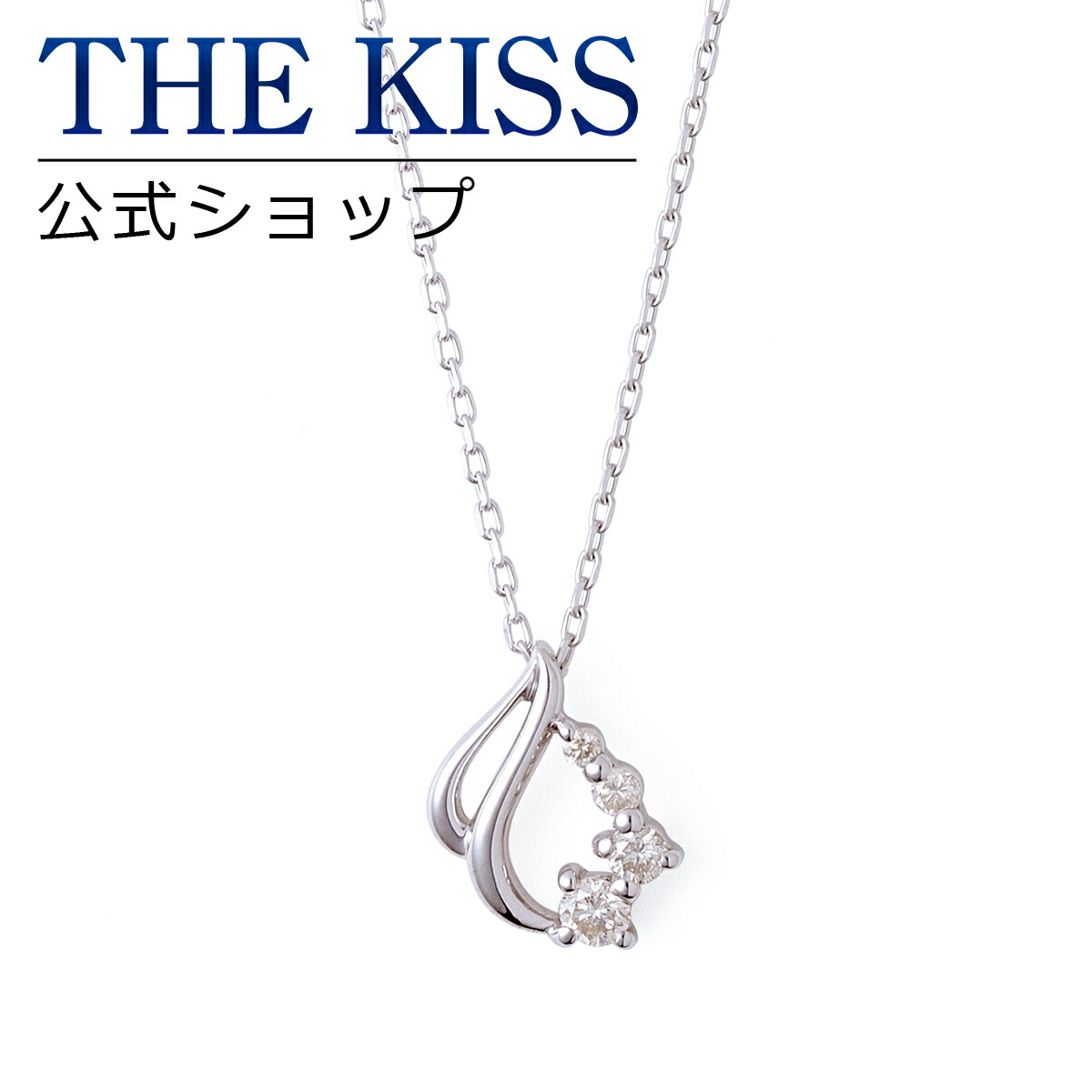 楽天市場】【ラッピング無料】【THE KISS sweets】 K10ピンク