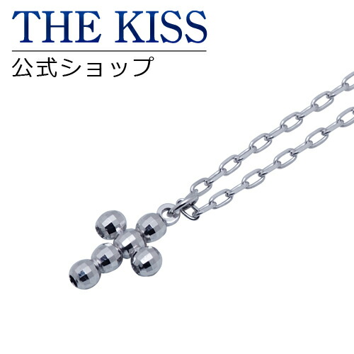 驚きの値段 楽天市場 送料無料 The Kiss Sweets K10ホワイトゴールド クロス レディース ネックレス 40cm ゴールド レディース ネックレス 首飾り ブランド Gold Ladies Necklace あす楽対応 The Kiss 公式ショップ 送料無料 Www Softlogique Com