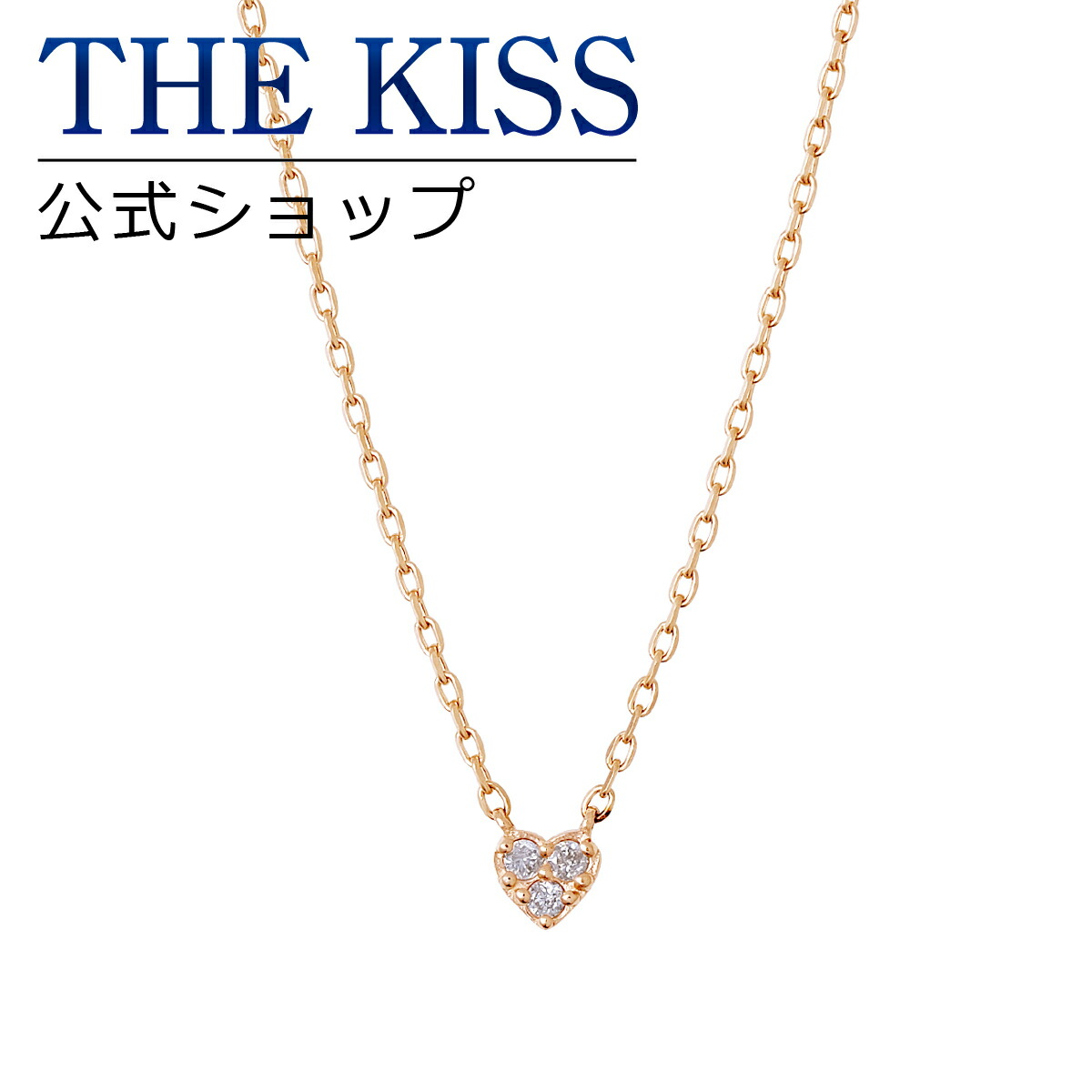 未使用 スカラベ 10金 ピンクゴールド ネックレス　ダイヤモンド 0442-0401-0020_00_2048x.jpg?v=