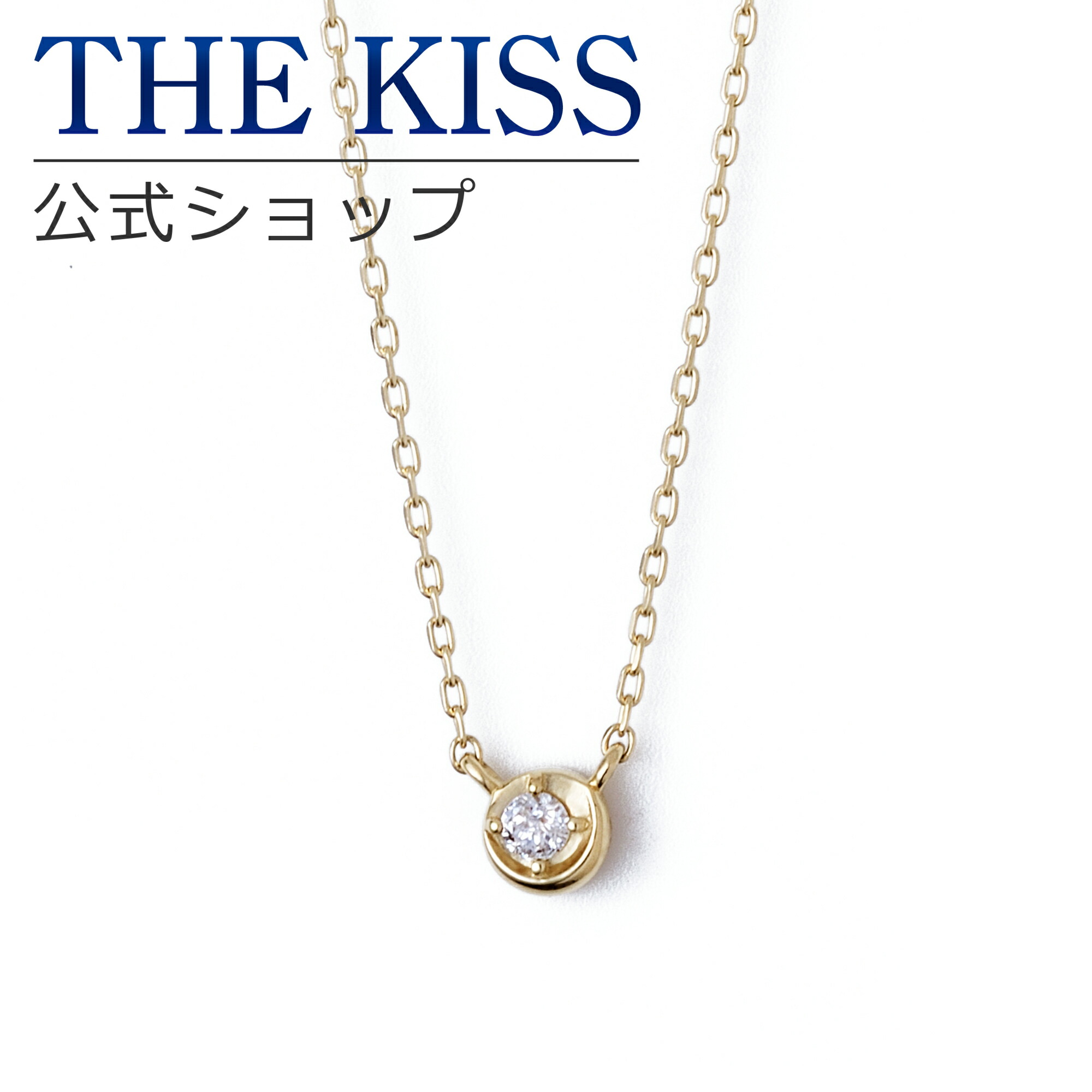 楽天市場】【ラッピング無料】THE KISS 公式ショップ K10 ゴールド