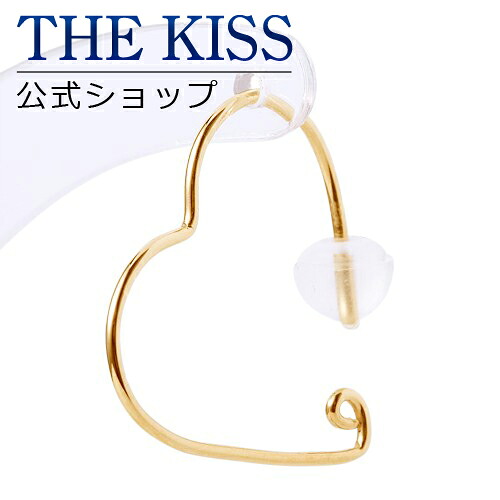 【ラッピング無料】THE KISS 公式ショップ K10 イエローゴールド ピアス ハート ピアス レディースジュエリー・アクセサリー ジュエリーブランド THEKISS レディースピアス プレゼント K-PE1905YG アニバーサリー【対応(土日祝除く)】|THE KISS 公式ショップ