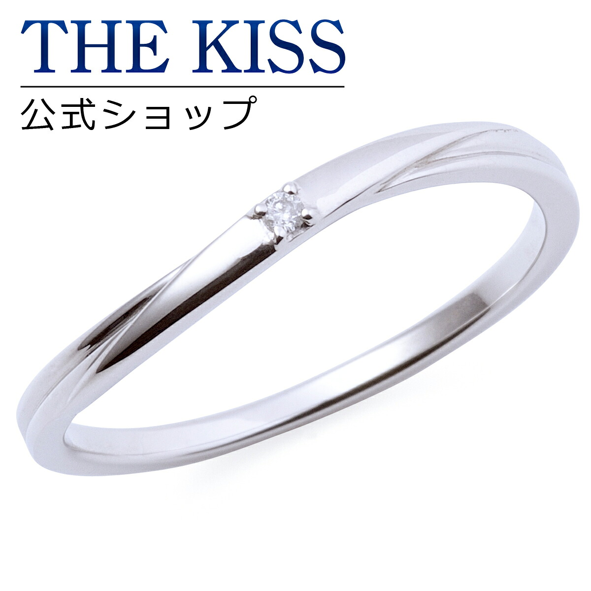 【ラッピング無料】【THE KISS sweets】【ペアリング】 K10ホワイトゴールド メンズ リング （メンズ単品） K-R1811WG ☆ ゴールド ペア リング 指輪 ブランド GOLD Pair Ring couple【対応（土日祝除く）】