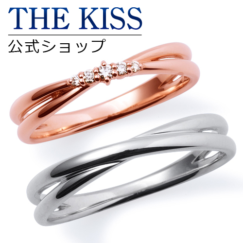 期間限定キャンペーン The Kiss Sweets ペアリング K10ピンク ホワイトゴールド ダイヤモンド ペアリング 結婚指輪 マリッジ リング 男性 女性 2個セット ゴールド ペア リング 指輪 ブランド Gold Pair Ring Couple K R21pg 22wg The Kiss 公式