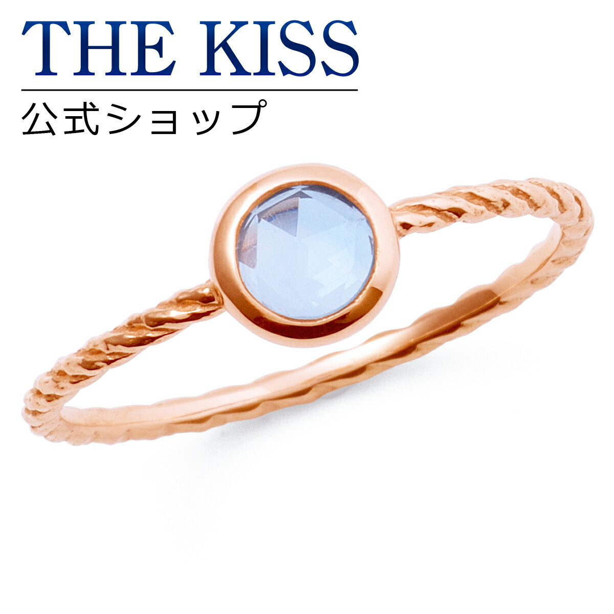 楽天市場】【ラッピング無料】【THE KISS sweets】 K10ピンクゴールド