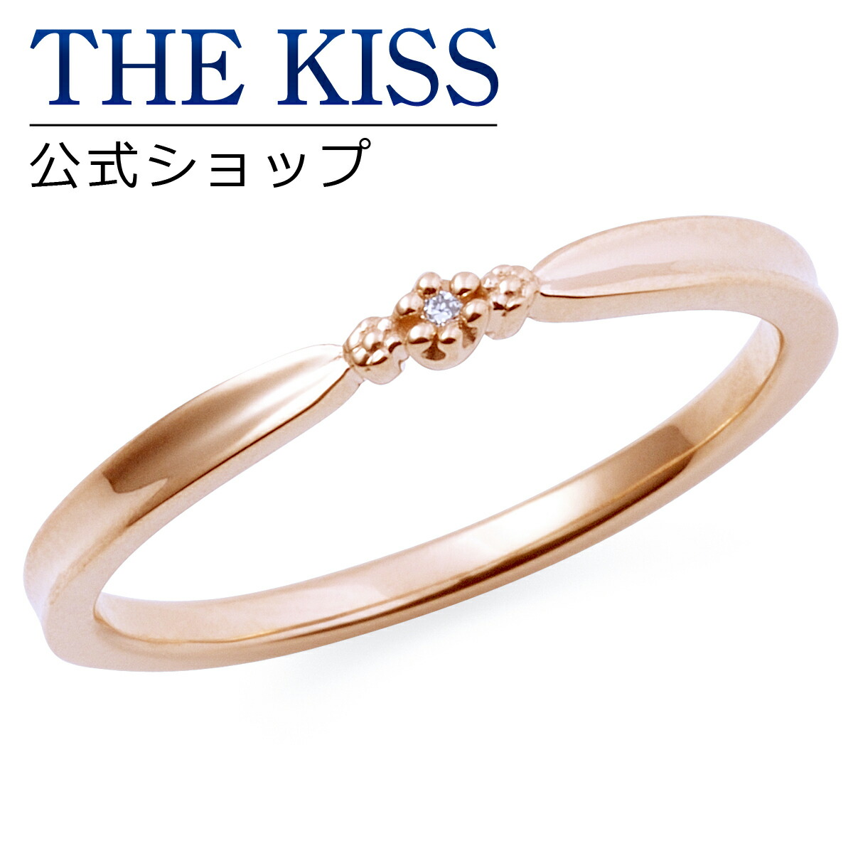 楽天市場】【ラッピング無料】【THE KISS sweets】 K10ピンクゴールド ダイヤモンド レディース リング ☆ ダイヤモンド ゴールド  レディース リング 指輪 ブランド Diamond GOLD Ladies Ring【あす楽対応（土日祝除く）】 : THE KISS 公式ショップ