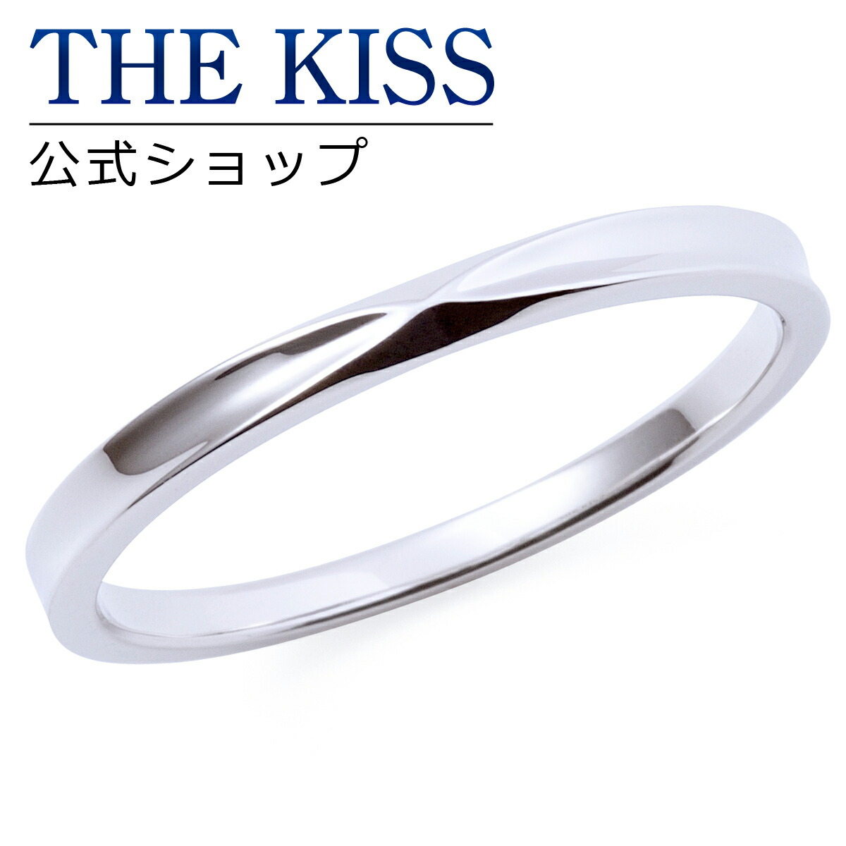 珍しい 送料無料 The Kiss Sweets ペアリング K10ホワイトゴールド メンズ リング メンズ単品 K R2212wg ゴールド ペア リング 指輪 ブランド Gold Pair Ring Couple あす楽対応 今月限定 特別大特価 Www Kioskogaleria Com