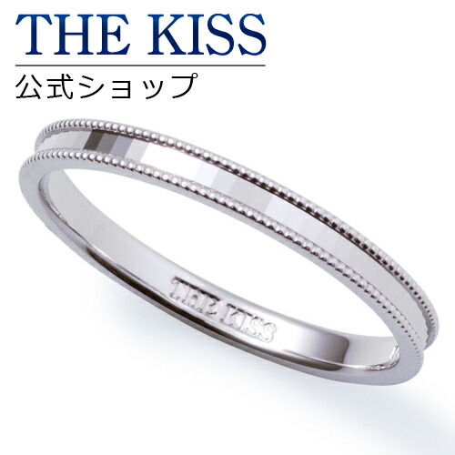 【ラッピング無料】【THE KISS sweets】【ペアリング】 K10ホワイトゴールド レディース リング （メンズ単品）☆ ゴールド ペア リング 指輪 ブランド GOLD Pair Ring couple【対応（土日祝除く）】