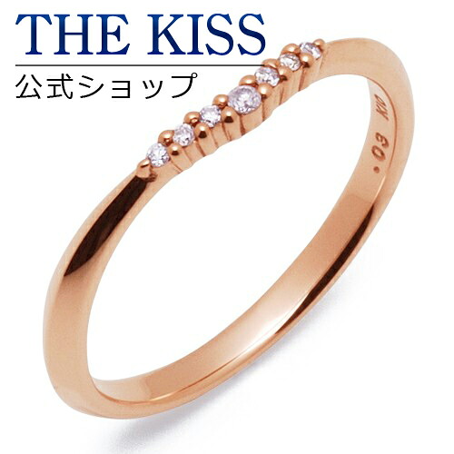 高質で安価 楽天市場 送料無料 The Kiss Sweets ペアリング K10ピンクゴールド ダイヤモンド レディース リング レディース単品 ダイヤモンド ゴールド ペア リング 指輪 ブランド Diamond Gold Pair Ring Couple あす楽対応 The Kiss 公式