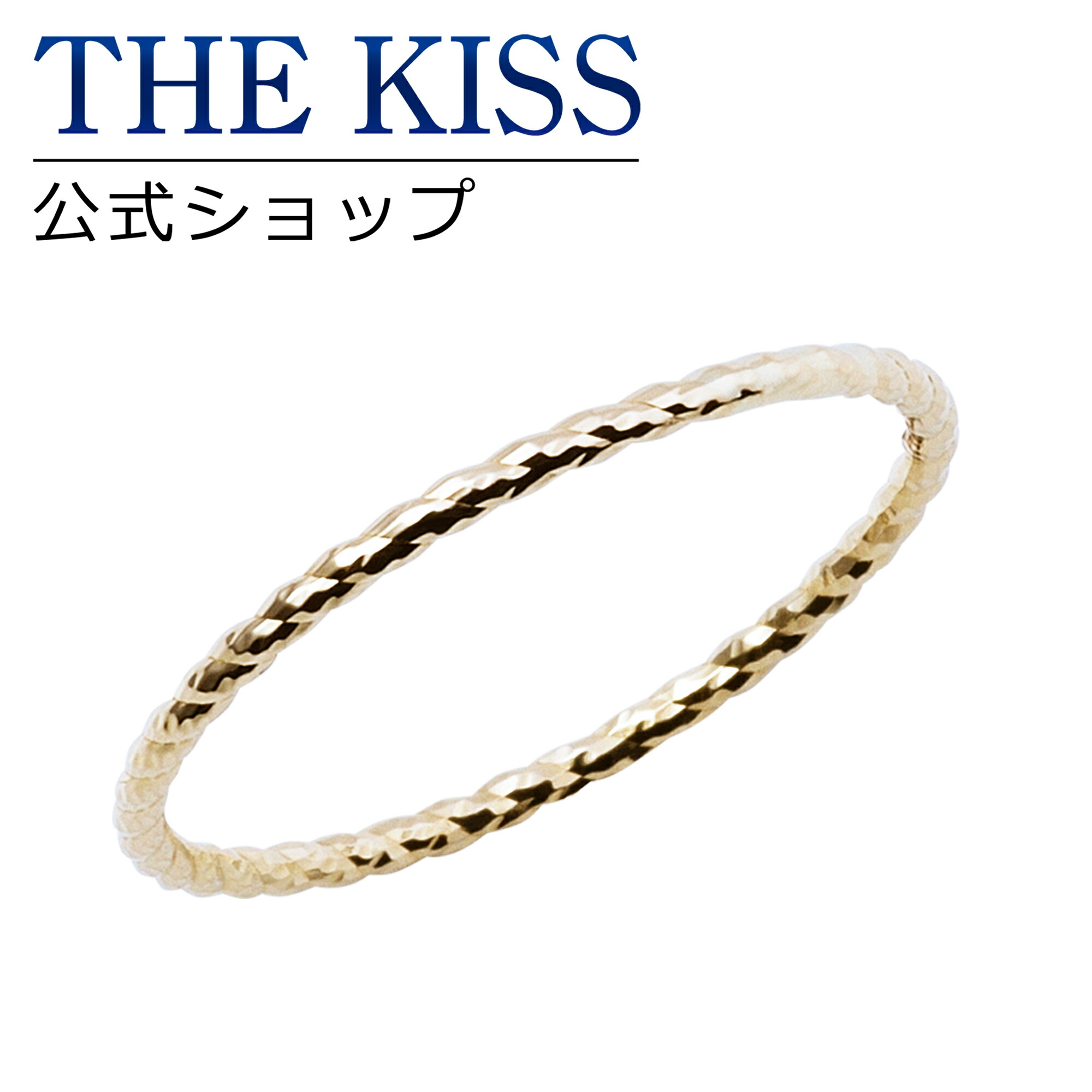 楽天市場】【ラッピング無料】THE KISS 公式ショップ K10