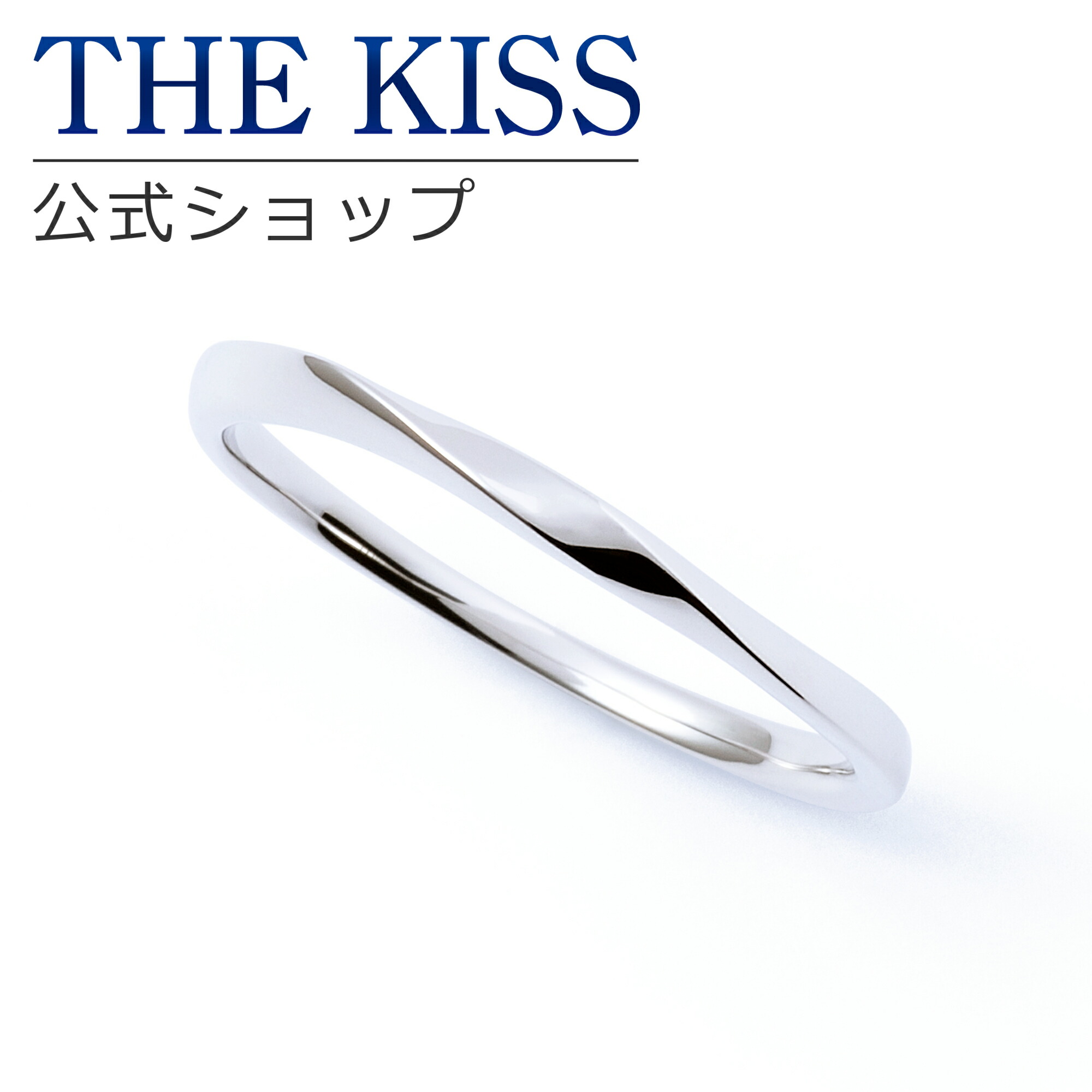 手数料安い 楽天市場 送料無料 The Kiss Sweets ペアリング K10ホワイトゴールド メンズ リング メンズ単品 ゴールド ペア リング 指輪 ブランド Gold Pair Ring Couple あす楽対応 The Kiss 公式ショップ 絶対一番安い Www Kioskogaleria Com